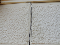 【ヒビ】ヒビ割れがある